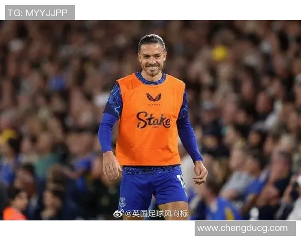 恭喜!格拉利什与女友即将迎来首个孩子,未来更添欢乐与挑战(格拉利什有多强)